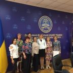 Meeting of large taxpayers with the management of the State Fiscal Service of Ukraine