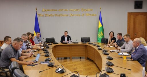 (Українська) Держмитслужба провела семінар щодо практичних аспектів надання підприємствам авторизацій на застосування спрощень