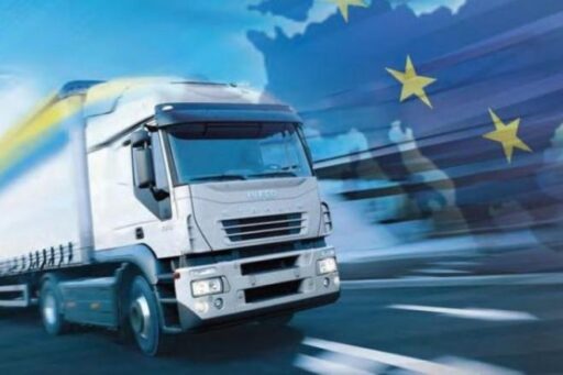 Транспортна інтеграція України в ЄС