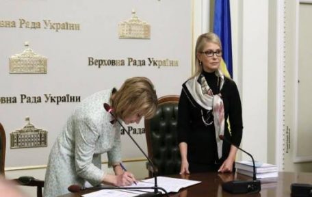 Підписання Меморандуму між парламентськими фракціями та Укрлегпромом
