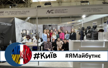 (Українська) Міжнародний фестиваль моди KYIV FASHION