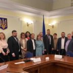 (Українська) Про державну підтримку легкої промисловості в Україні