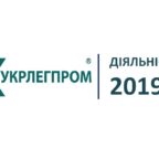 (Українська) ПІДСУМКИ 2019: цілі, події, цифри, кроки, заходи, рішення