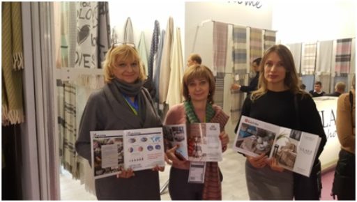 Медіа-партнер Асоціації “Укрлегпром” – Sewing Business & Fashion пропонує виробникам долучитися до спец-випуску каталогу HOME, презентація якого відбудеться на виставці Heimtextile 2020 в м.Франкфурт 7-10 січня 2020 року