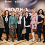 (Українська) Галузевий форум «Модна індустрія: розвиток і взаємодія з державою»