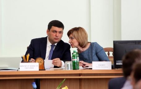 Форум легковиків «Укрлегпром – промисловий діалог з урядом»