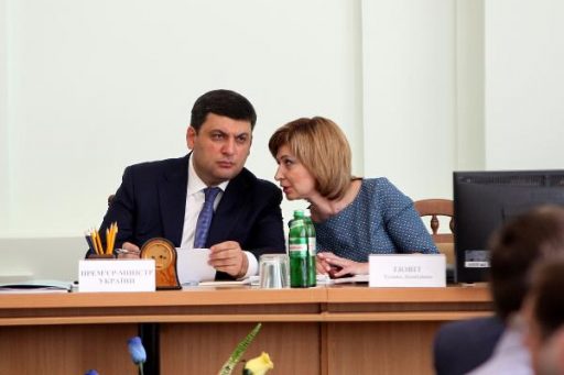 Форум легковиків «Укрлегпром – промисловий діалог з урядом»