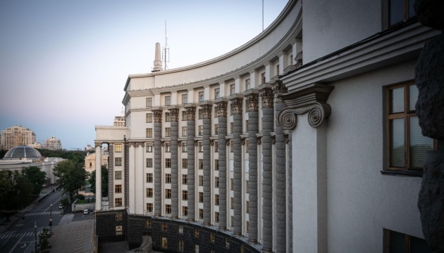 Компенсації за пошкоджене майно: що змінює нова програма підтримки бізнесу