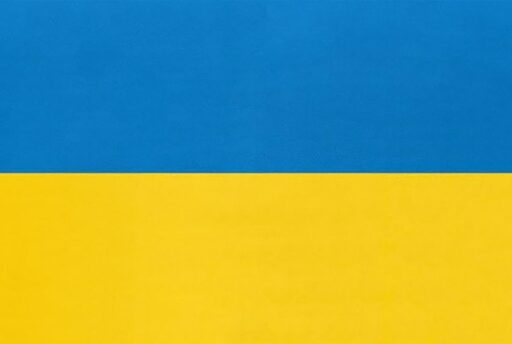 Leather Working Group (LWG) підтримує Україну