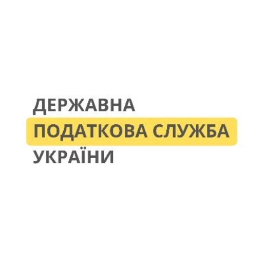 (Українська) Зміни до ПКУ щодо особливостей оподаткування та подання звітності у період воєнного стану