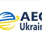 (Українська) 20 вересня відбудеться семінар з Держмитслужбою щодо статусу авторизованого економічного оператора