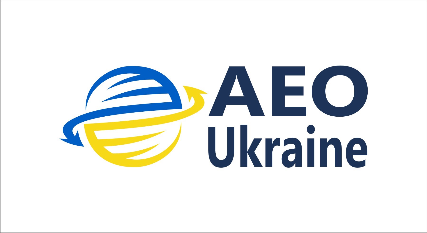(Українська) 20 вересня відбудеться семінар з Держмитслужбою щодо статусу авторизованого економічного оператора