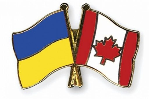 Визначення походження товарів в рамках Угоди про вільну торгівлю між Україною та Канадою
