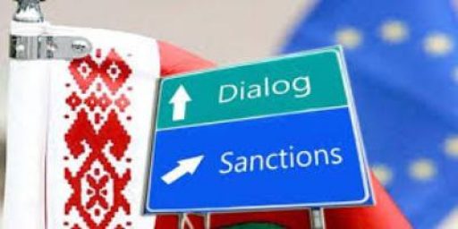 Щодо санкцій стосовно “Оршанського льонокомбінату” (Білорусь)