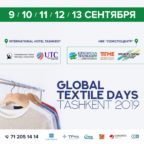 (Українська) GLOBAL TEXTILE DAYS TASHKENT 2019: територія досягнень, інновацій та ділове партнерство
