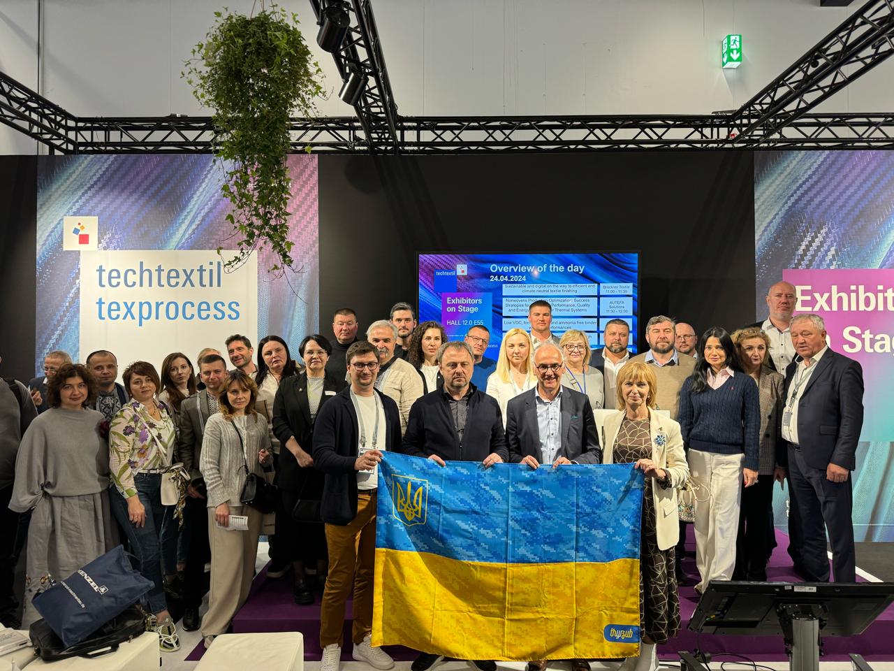 (Українська) Потужна делегація підприємств легкої промисловості презентувала галузь на Texprocess-Techtextil 2024.