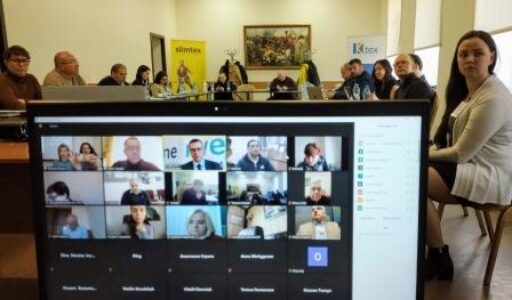 Підсумки Засідання Правління Асоціації “Укрлегпром” – 25 березня 2021