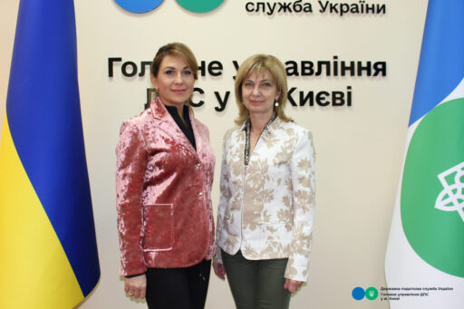 21 квітня відбулась зустріч з в.о. Голови ГУ ДПІ м.Києва Мариною Твердохлєб