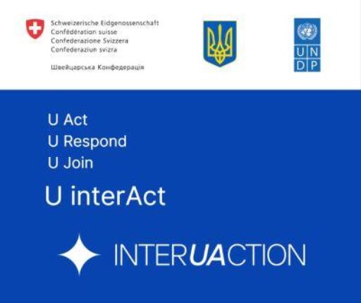 (Українська) Створюється міжнародна платформа взаємодії InterUAction