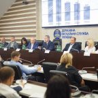 Meeting of the Investment Council of the State Fiscal Service of Ukraine on September 07, 2017