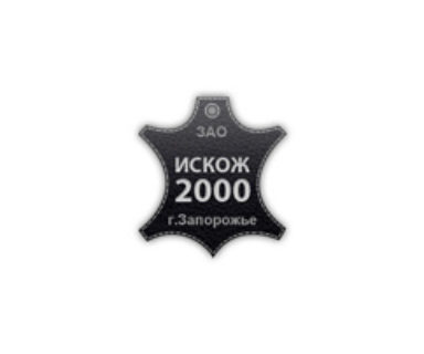 ПрАТ «Іскож–2000»