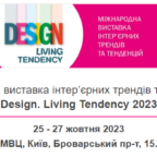 (Українська) Інтер’єрна  виставка  Design Living Tendency у Києві
