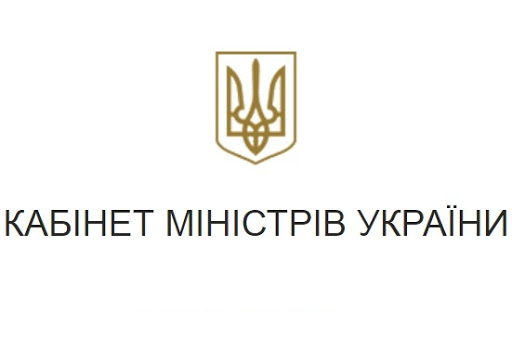 (Українська) Зміни та доповнення в Переліку критичного імпорту: 8 травня – 13 червня 2022