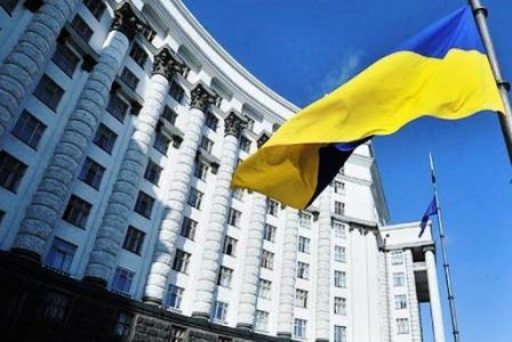 (Українська) Прем’єр-міністр України провів міжвідомчу робочу нараду з питань ЗІЗ