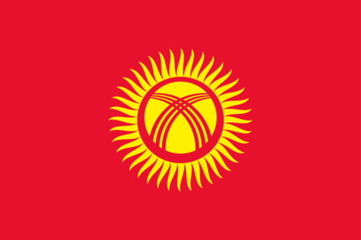 Зацікавленість Киргизстану у співпраці