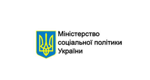 (Українська) Мінсоцполітики запускає програму щодо надання прямої допомоги жителям України шляхом фінансування українських товаровиробників на місцях.