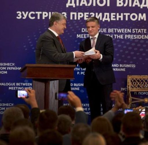 Президент Петро Порошенко підписав Закон України «Про валюту і валютні операції»