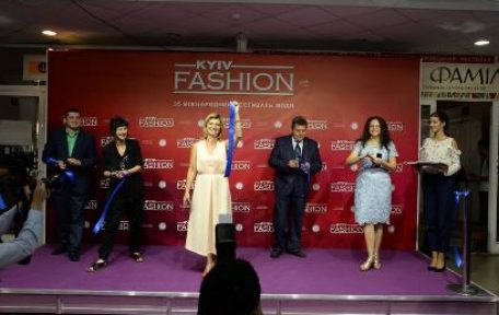 Дискусійна платформа «Промислова еволюція української модної індустрії» на Kyiv Fashion 2018