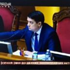 (Українська) Галузевий законопроект №4410 прийнято Верховною Радою України