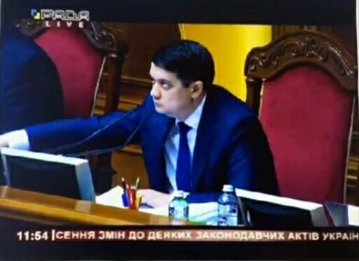 Галузевий законопроект №4410 прийнято Верховною Радою України