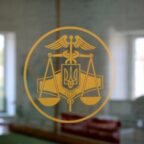 (Українська) Опитування щодо реформування ДПС