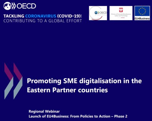 Укрлегпром запрошує на вебінар «Сприяння цифровізації МСП в країнах Східного партнерства» за підтримки  проекту EU4Business