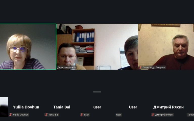 Вебінар щодо нових правил Пан-Євро-Мед з 2026 року за участі ДМСУ