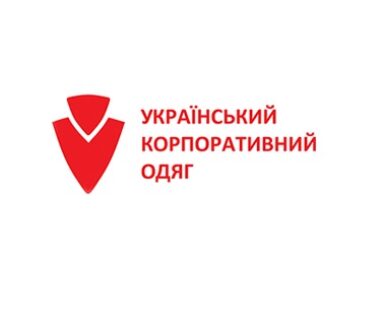 (Українська) ПП «Український Корпоративний Одяг»