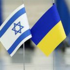 Україна ратифікувала Угоду про вільну торгівлю з Ізраїлем