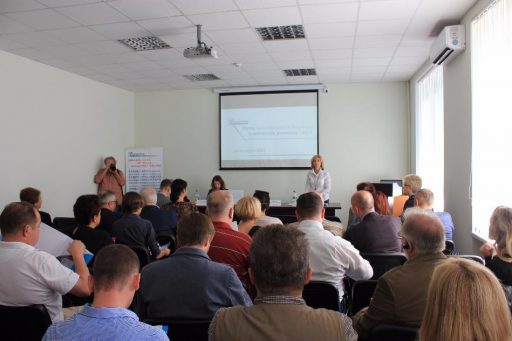 Засідання правління Асоціації “Укрлегпром” 14.09.2017 року