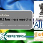 7 жовтня відбудеться Ukrainian-Indian Textile business meeting в рамках Міжнародної виставки ALLTEX «Production. Business. Fashion.»