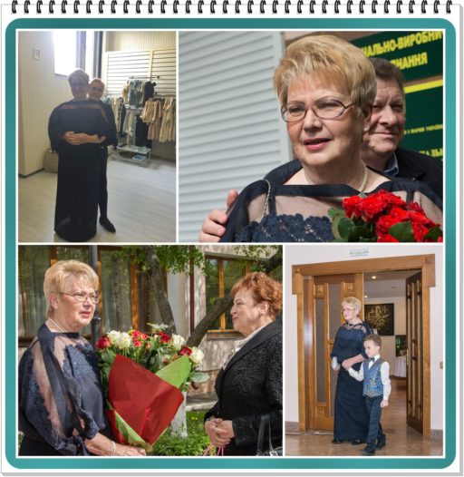 Вітання з нагоди Дня народження Валентини Аркадіївни Ізовіт – Почесного Президента Асоціації “Укрлегпром”
