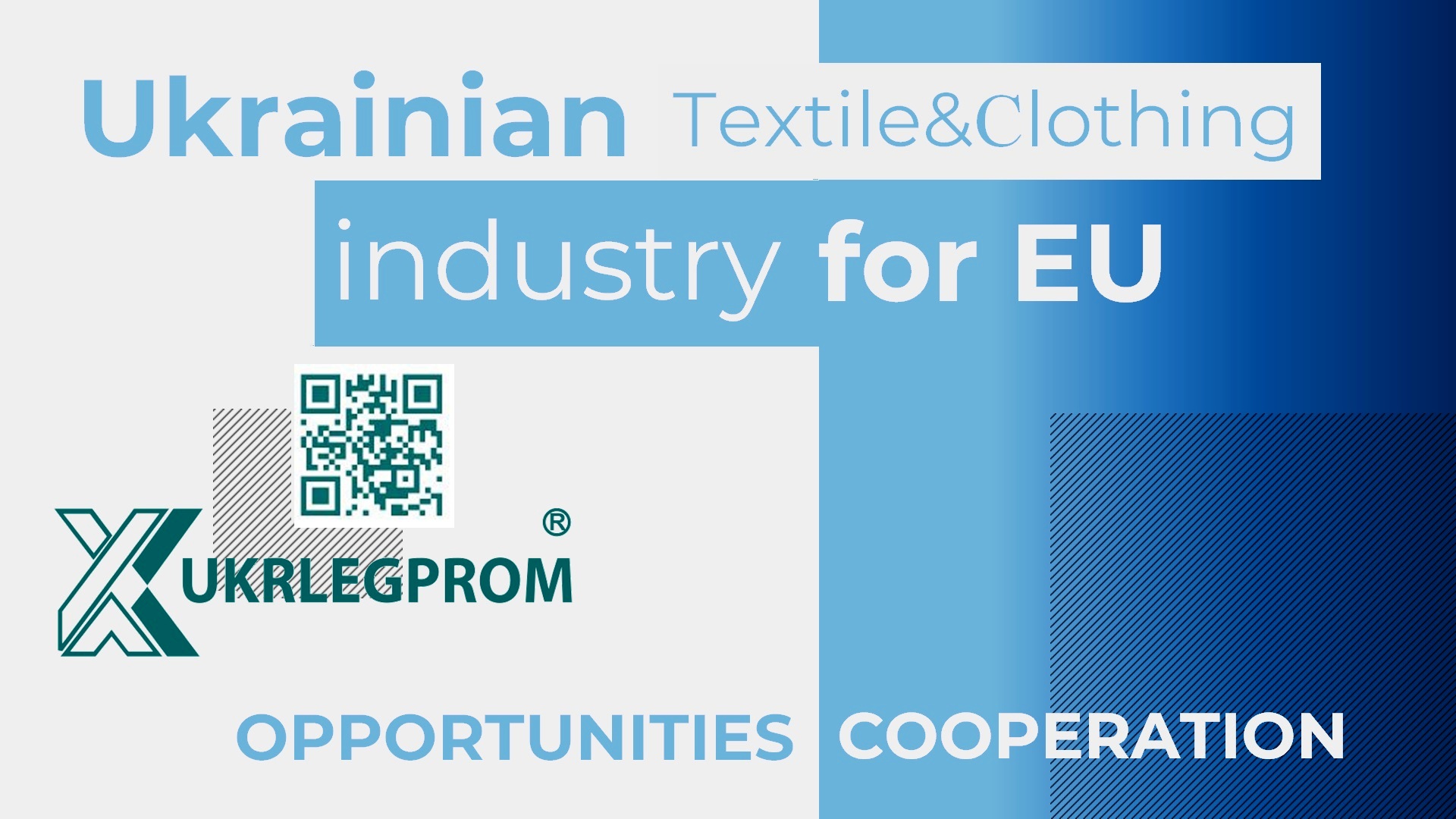 Business meeting «Ukrainian Textile&Clothing industry for EU» під час Texprocess-Techtextil 2024