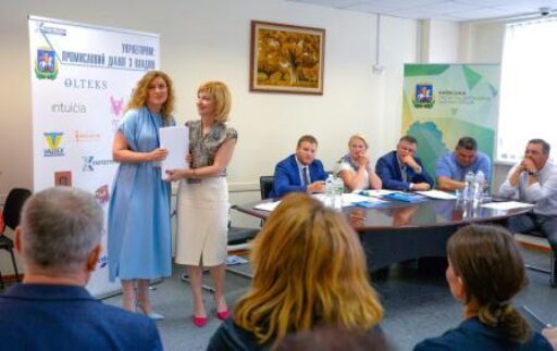 Галузева освіта і кадрове забезпечення на Київщині