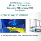(Українська) Підсумки Засідання EURATEX від 24 лютого 2023 року