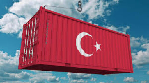 Про перегляд торговельної політики Туреччини у березні 2023